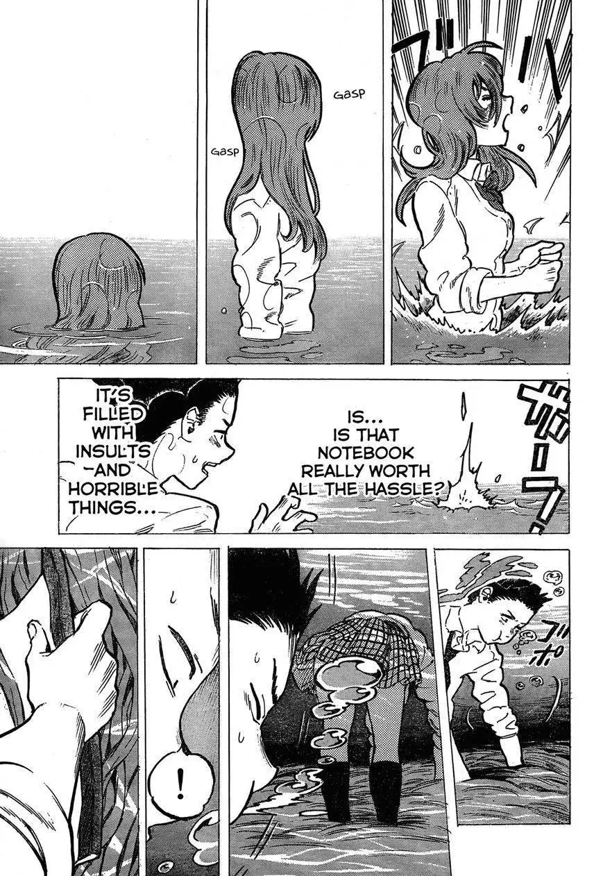 Koe no Katachi Chapter 7 14